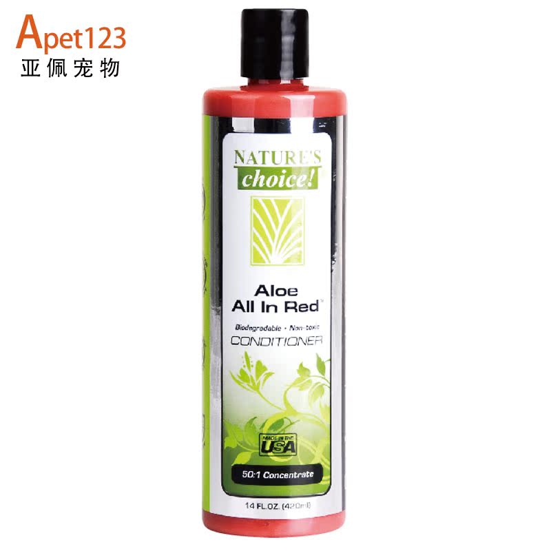綠沛思蘆荟超紅護毛素寵物沐浴乳露香波紅棕泰迪犬貓適用亮毛柔順在類目 寵物/寵物食品及用品, 貓/狗美容清潔用品, 香波浴液中 - 來自Buy2taobao.com提供專業的淘寶代購服務