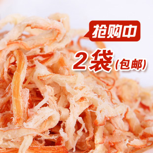  碳烤鱿鱼丝青岛特产250G中国大陆鱿鱼系列零食鱿鱼干 海味 即食