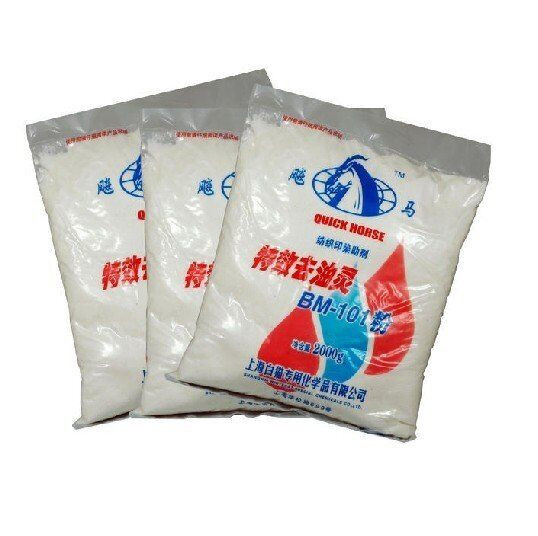 白猫专化特效去油灵101粉(洗羽绒服成本低高效去污干洗店用品)|ruв категории туалетные чище/санитарно - гигиенических салфеток/бумага/Ароматерапия, одежда чище/уход агент, стиральный порошок - от Buy2taobao.com для оказания профессиональной услуги покупки агента Taobao