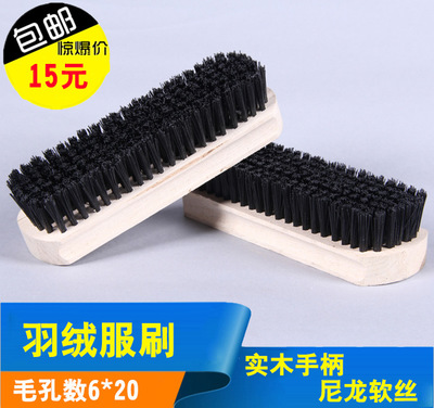 Soft fur laundry Wash Xieshua clean clothes brush multi-function Scrubbing brush Down Jackets household Dedicated Shoe brushin the Family/Personal Cleaning Tools , Housework/Floor cleaning equipment , Brush , Clothes brush category - from Buy2taobao.com to provide professional Taobao agent buy service