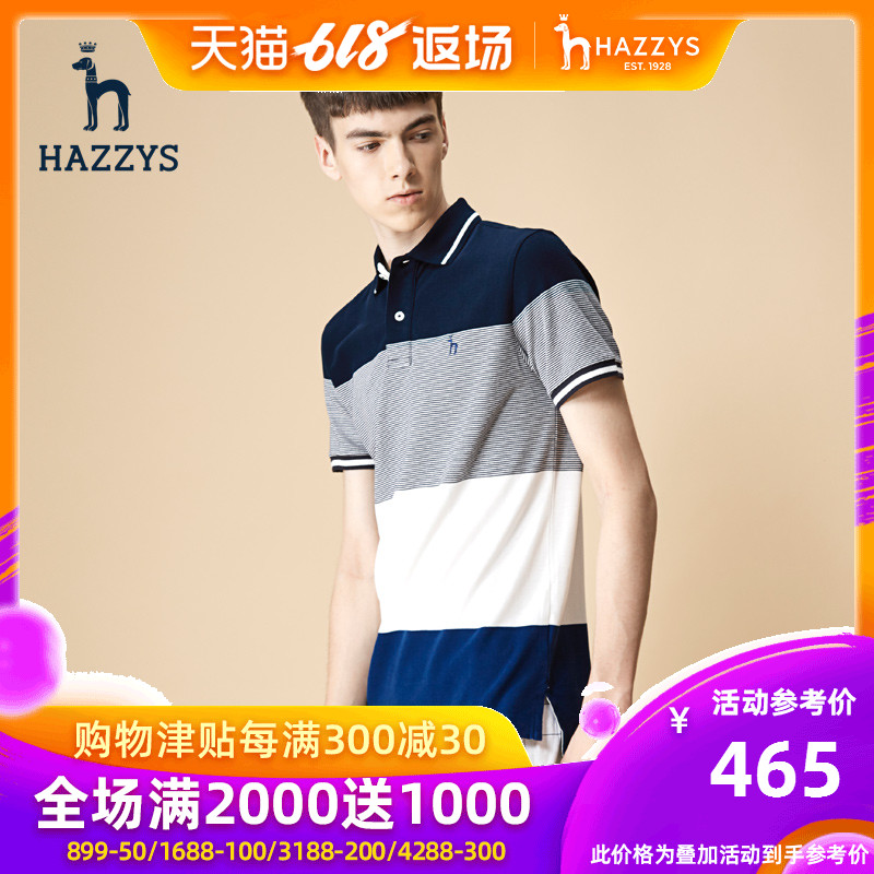 Hazzys哈吉斯2018新款夏季英伦条纹polo衫棉短袖衣服男T恤潮翻领在类目 男装, Polo衫中 - 来自Buy2taobao.com提供专业的淘宝代购服务