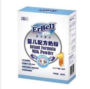  原装伊卡蓓尔宝宝奶粉 婴幼儿配方牛奶粉1段400g盒装银装整件包邮