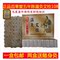 上下架计划:极品艾柱/汉医随身灸专用/陈年艾绒/特级艾段/金艾绒/15:1艾绒