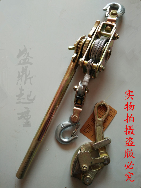 日式钢索荷蒂机万能卡线器/电力钢丝绳拉紧器/手扳/多功能紧线器在类目 五金/工具, 液压/起重工具, 起重工具, 其他起重工具中 - 来自Buy2taobao.com提供专业的淘宝代购服务