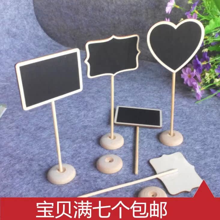 普通广告百搭黑白饭店价格牌标价牌高档可檫笔支架移动式花店道具|msdalam kategori Perniagaan/perabot pejabat, Mengajar kampus Furniture, papan hitam - dari Buy2taobao.com untuk memberikan perkhidmatan ejen Taobao profesional membeli