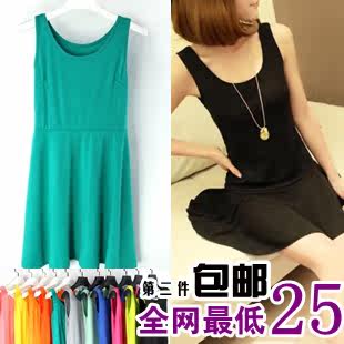 夏季女装<em>吊带</em>裙包邮,夏季女装<em>吊带</em>裙<em>货到付款</em>