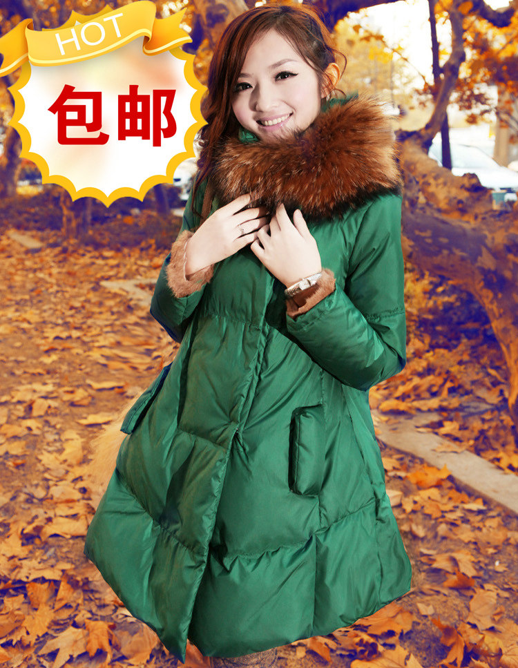 艾尚雪<em>羽绒服</em>2012新款 <em>淘宝网</em>艾尚雪<em>羽绒服女</em>
