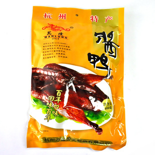  杭州特产万隆酱鸭600g 肉制品