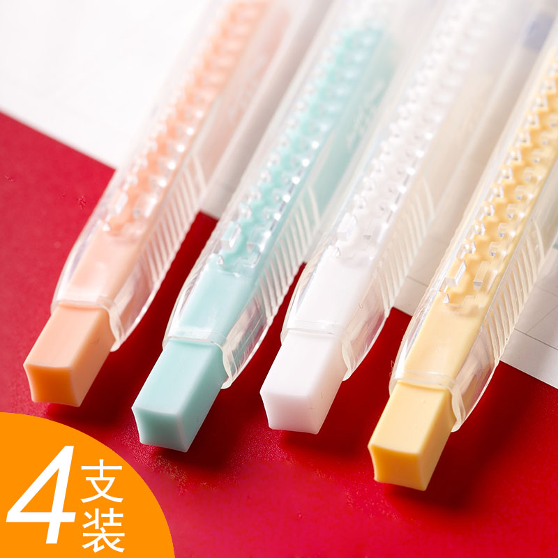 日本KOKUYO国誉细细擦按动笔形橡皮作业绘画擦除细节儿童卡通橡皮在类目 电子词典/电纸书/文化用品, 日常学习用品, 橡皮中 - 来自Buy2taobao.com提供专业的淘宝代购服务