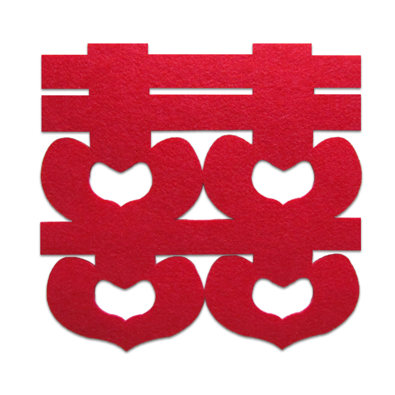 结婚大号喜字贴墙贴婚庆剪纸贴纸双喜门贴喜庆节日窗花新房布置 结婚大号喜字贴墙贴婚庆剪纸贴纸双喜门贴喜庆节日窗花新房布置