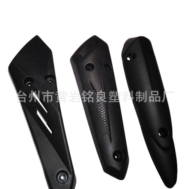 摩托车消声器装饰板 黑色环保PP椴木室外消声器 装饰板材定制|msdalam kategori bahan binaan asas, eternit, papan gypsum tahan air - dari Buy2taobao.com untuk memberikan perkhidmatan ejen Taobao profesional membeli