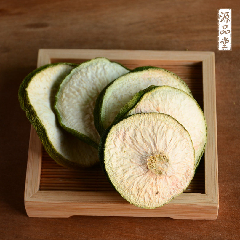 正宗越南进口瘦身果片 天然瘦瘦果 减肥水果茶100克 任选两件包邮