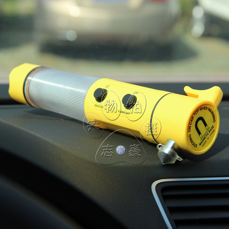 new pattern Original Shanghai Volkswagen multi-function Flashlight Warning flash/Hammer broken windows Hammer Safety Hammerin the Car/Articles/Fitting/Refit , Auto Beauty/Maintenance/Service , Auto Repair/Tool , Safety Hammer Tool category - from Buy2taobao.com to provide professional Taobao agent buy service