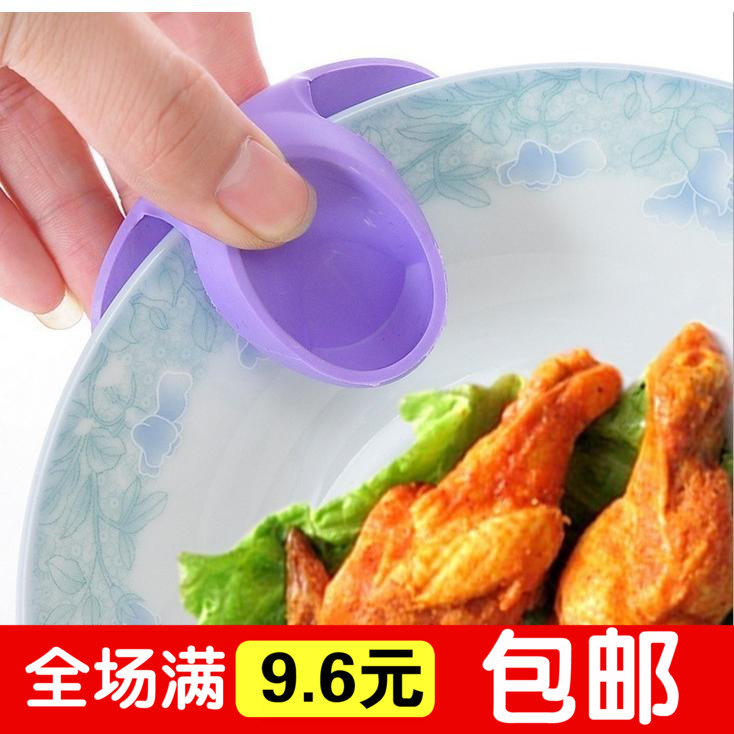 硅胶隔热手指套厨房耐高温隔热垫端菜防烫防热烤箱微波炉隔热手套|ruв категории семья/личные чистящие средства, домашнюю работу/слово уборка посуды, веник веник и голову, веник - от Buy2taobao.com для оказания профессиональной услуги покупки агента Taobao