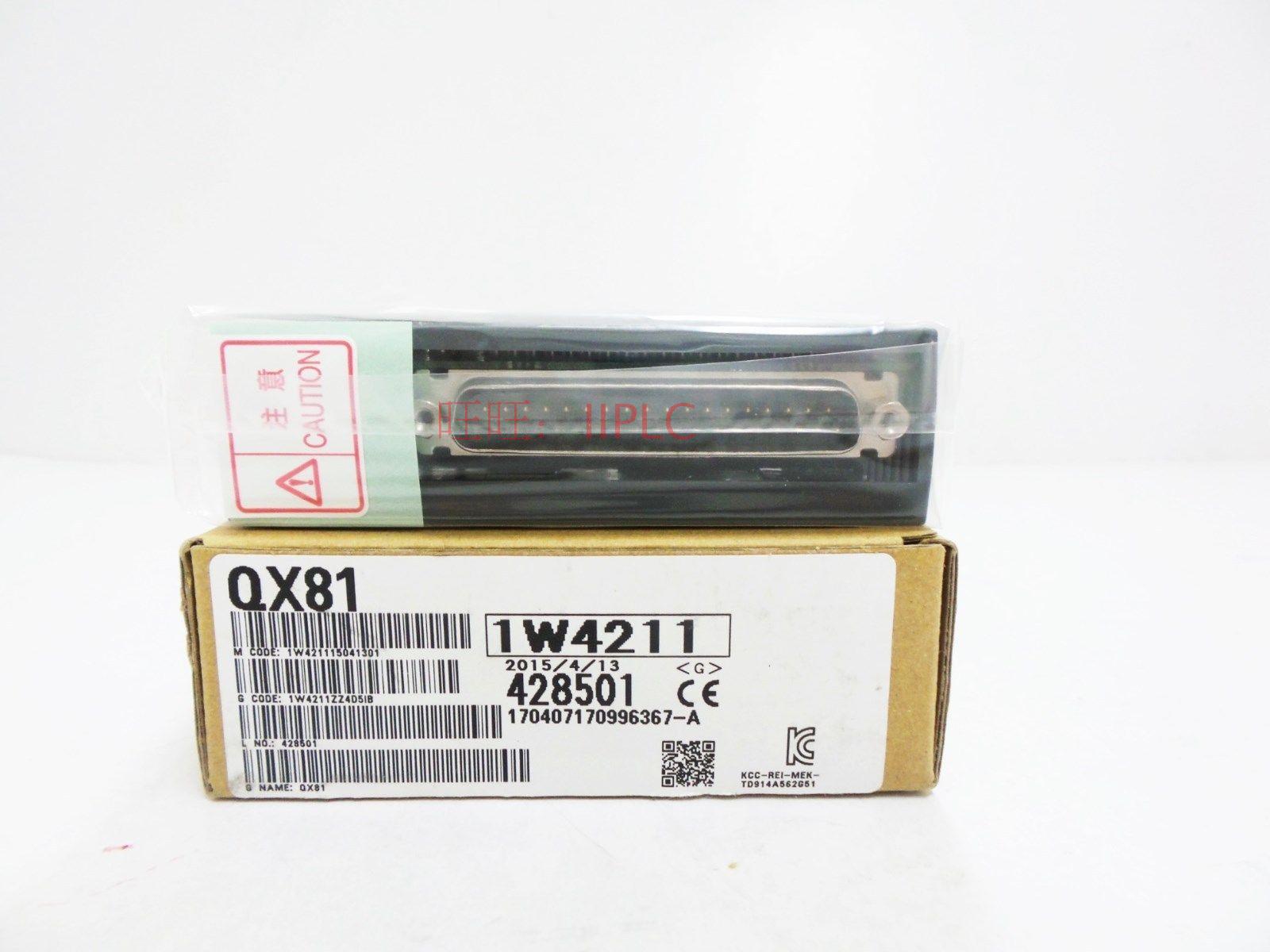 brand new Original quality Mitsubishi QX81 One year warrantyin the 3C Digital Accessories, Electronic components market , Electronic component , Other components category - from Buy2taobao.com to provide professional Taobao agent buy service