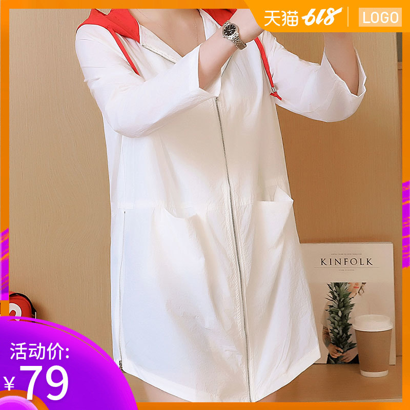 pregnant woman coat summer Sunscreen Mid length version Easy Summer wear 2019 new pattern Korean Edition Windbreaker Thin shirtin the Maternity/Maternal supplies/Nutrition , Maternity , Coat/Windbreaker category - from Buy2taobao.com to provide professional Taobao agent buy service