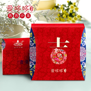  爱哆哆吉吉小龙B 西点喜蛋红鸡蛋喜饼喜糖蛇宝宝满月诞生礼盒创意