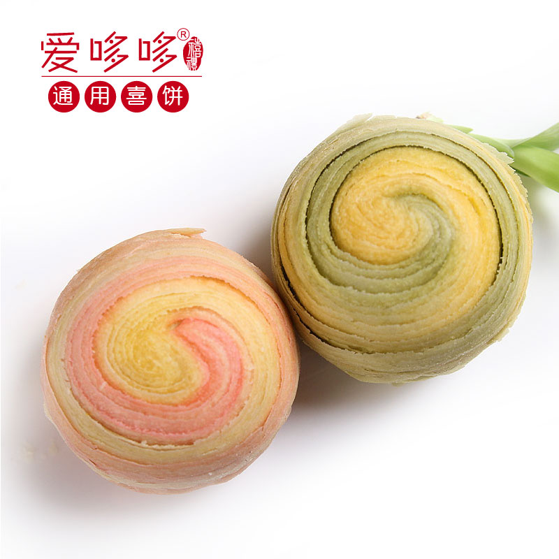 爱哆哆 抹茶红豆潮式相思大喜饼西点喜蛋喜糖婚嫁庆生高考1只60克 爱哆哆 抹茶红豆潮式相思大喜饼西点喜蛋喜糖婚嫁庆生高考1只60克
