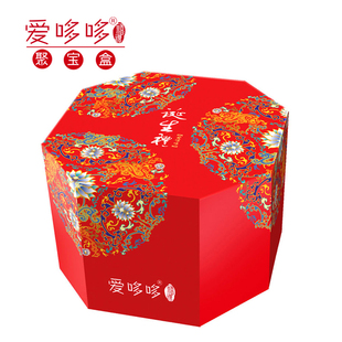  爱哆哆聚宝盒 西点喜蛋红鸡蛋喜糖喜饼蛇宝宝满月诞生礼盒子创意