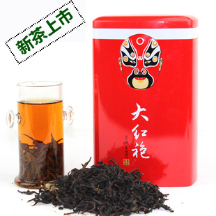  【春天喝好茶】13新茶武夷山大红袍 岩茶大红袍250克/罐