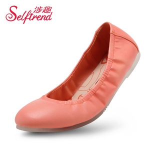  涉趣 新款甜美糖果色女鞋 舒适平跟平底女士单鞋 W31043