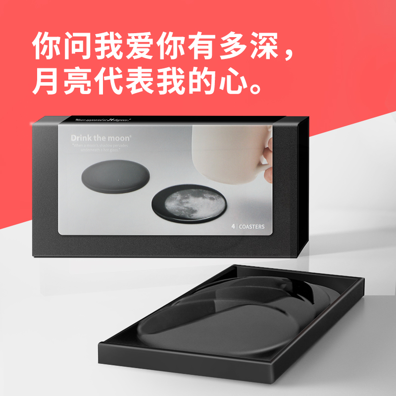 originality birthday gift girl student Girlfriend Boyfriend lovers Confidante Special practical marry Valentine's Day Pleasantly surprisedin the Festive supplies/Gift , Other Festival Gifts category - from Buy2taobao.com to provide professional Taobao agent buy service