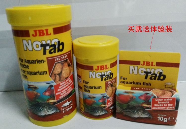 爆款德国JBL杂食Tab贴片鱼饲料异形鼠鱼粮不浑水下沉孔雀鱼食疯抢|ruв категории животное/Животное питание и принадлежностей, аквариум мира, декоративные рыбы кормов - от Buy2taobao.com для оказания профессиональной услуги покупки агента Taobao