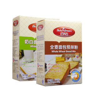  买就送 安琪酵母百钻面包机专用预拌粉4盒 面包粉面粉全麦粉