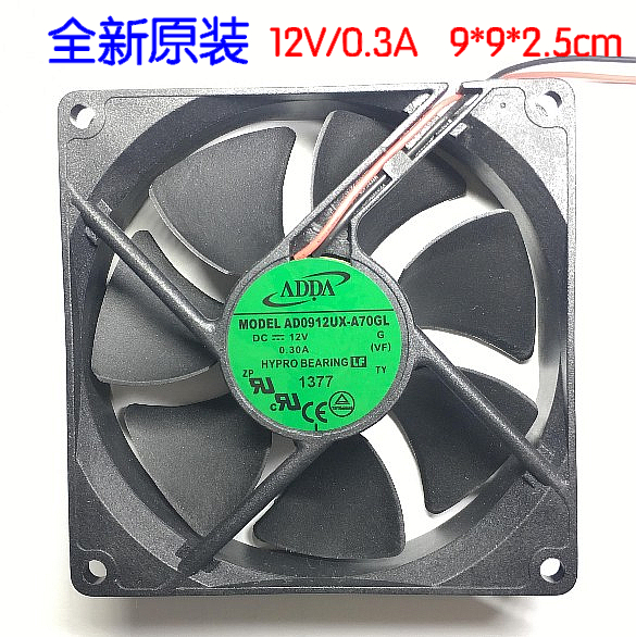 全新原装AD0912UX-A70GL散热风扇 ADDA 9cm DC12V 0.30A在类目 电脑硬件/显示器/电脑周边, 散热器/风扇中 - 来自Buy2taobao.com提供专业的淘宝代购服务