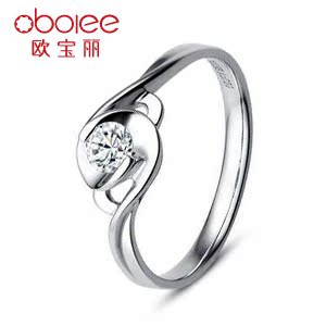 欧宝丽钻石结婚季 定制相宜钻石戒指18K金女钻戒求婚结婚戒指送女友 欧宝丽钻石结婚季 定制相宜钻石戒指18K金女钻戒求婚结婚戒指送女友