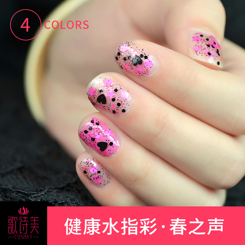 Suncoat Water Nail Polish quality goods Non-toxic tasteless environmental protection Can not Sila pregnant woman available Voices of Spring 12in the Makeup/Perfume/Beauty tools , Nail Polish/Nail Products (New) , Nail cosmetics category - from Buy2taobao.com to provide professional Taobao agent buy service