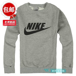  Nike耐克卫衣男士新款运动体恤 加肥加大码男卫衣 情侣款韩版外套
