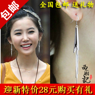  西厢记包邮 925纯银耳环 夸张长款 流苏耳饰 女式 韩国耳