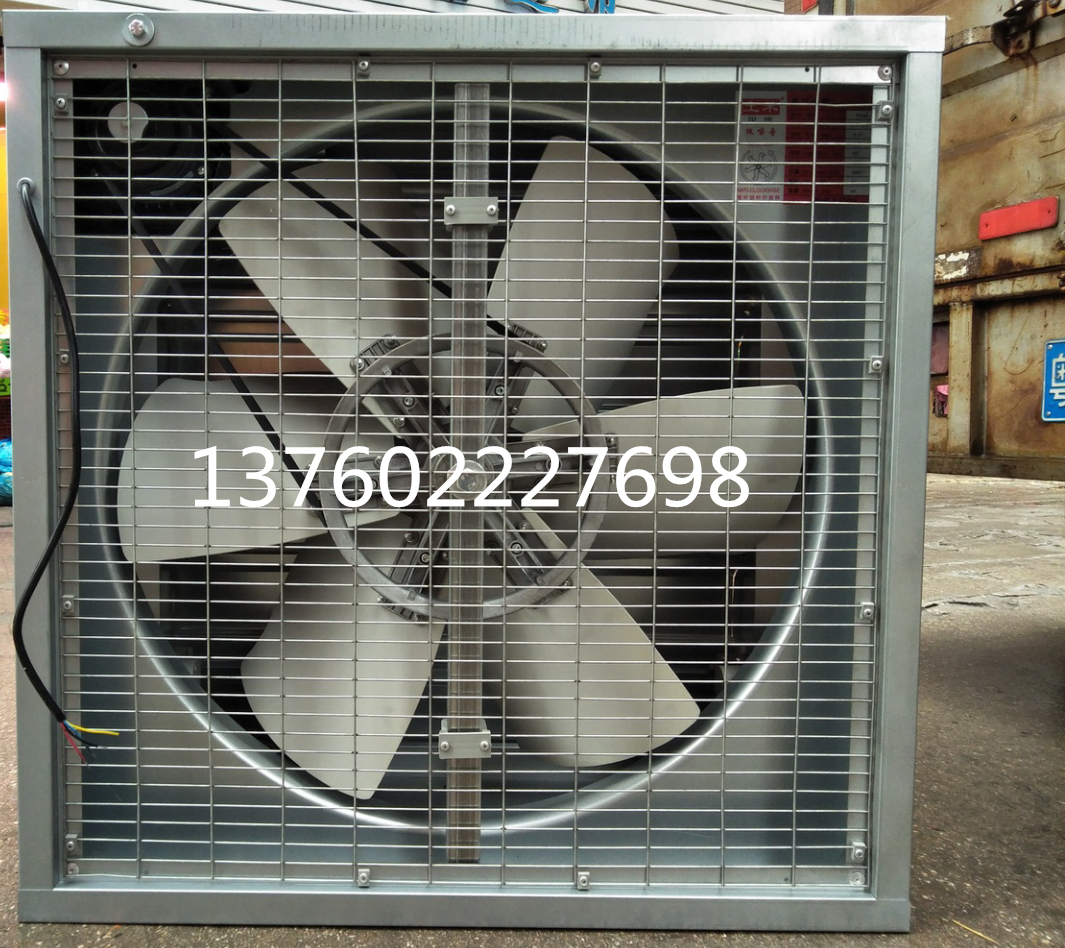 正品土禾1380负压风机直销工业排气扇养殖负压风机网吧塑钢叶风机在类目 生活电器, 其它生活家电, 换气扇/排气扇中 - 来自Buy2taobao.com提供专业的淘宝代购服务