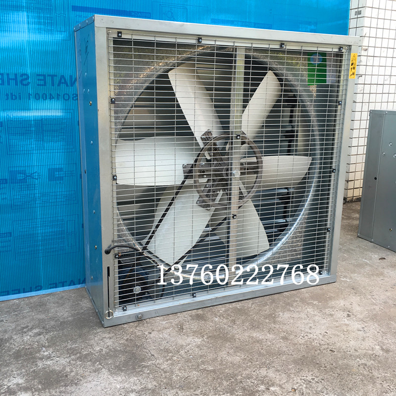 厂房网吧静音负压风机塑钢叶防腐蚀风机1220养殖换气扇工业排气扇在类目 生活电器, 其它生活家电, 换气扇/排气扇中 - 来自Buy2taobao.com提供专业的淘宝代购服务