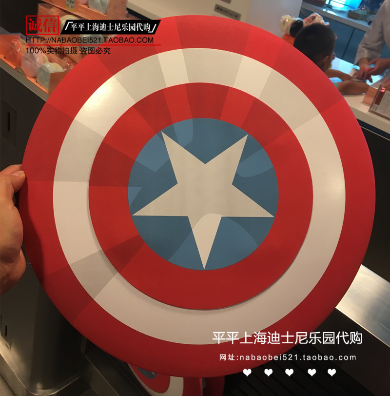 漫威美国队长盾牌泡沫儿童玩具安全装扮 上海迪士尼乐园国内代购|msdalam kategori Toy/bayi/teka-teki/blok bangunan/model, sukan luar/Leisure/Mainan tradisional, Lain mainan rekreasi luar - dari Buy2taobao.com untuk memberikan perkhidmatan ejen Taobao profesional membeli