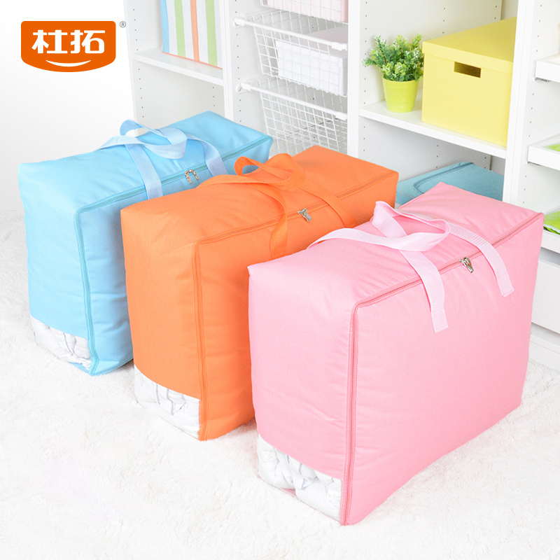 oxford Storage bag Outsize pack Move Arrangement Artifact quilt with cotton wadding quilt Luggage bag thickening Moisture-proofin the Storage consolidation , Household appliances dust , Quilt dust bag category - from Buy2taobao.com to provide professional Taobao agent buy service