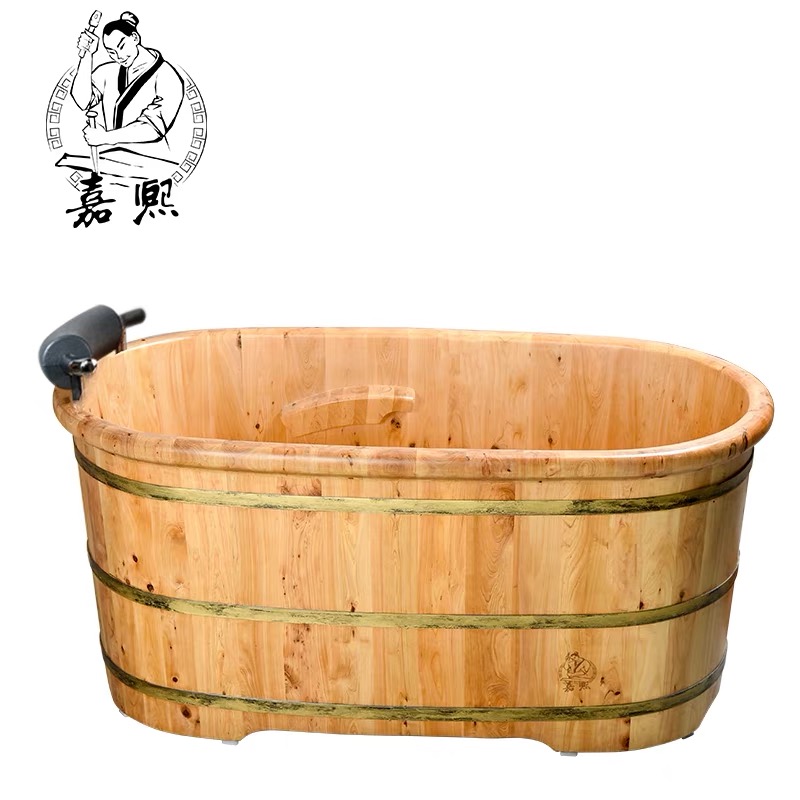 顺丰包邮嘉熙木桶官方皇冠实体店/JX-0903香柏木浴桶浴缸 带扶手在类目 家庭/个人清洁工具, 卫浴用具/卫浴配件, 沐浴桶/沐浴盆中 - 来自Buy2taobao.com提供专业的淘宝代购服务