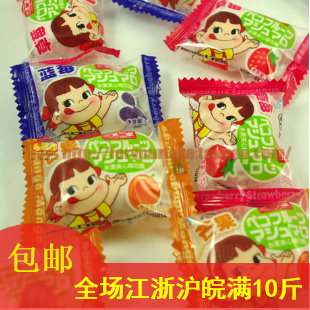  可爱peko不二家棉花糖混合散装500g  婚庆结婚糖果零食喜糖特价