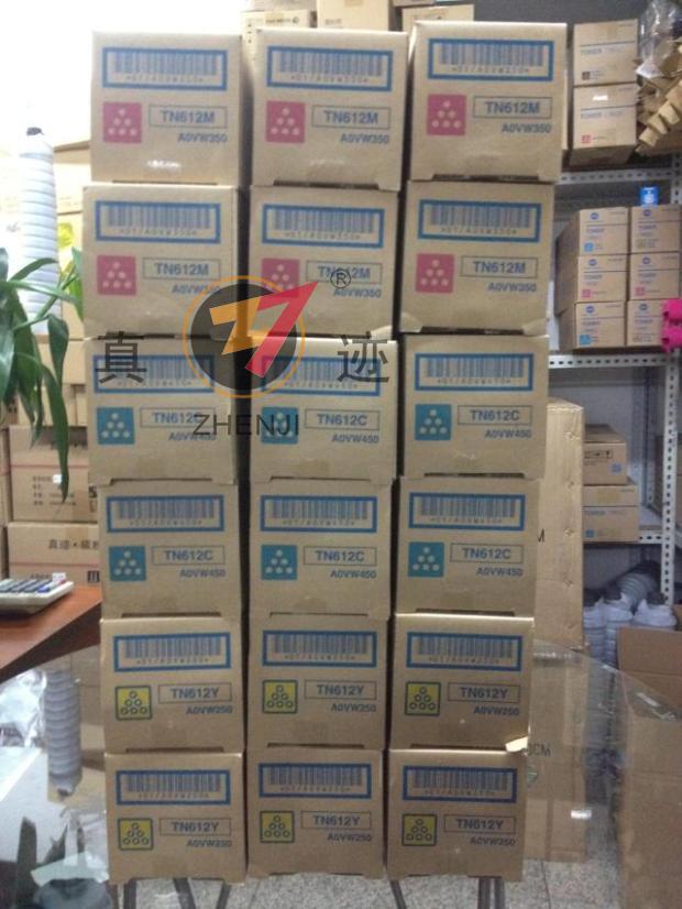 Applicable to Ke Mei TN612 C6500 C6501 C5500 650 5501 Toner apply Pinkin the Office Equipment/Consumables/Related Services , Toner cartridge supplies category , Toner/Toner category - from Buy2taobao.com to provide professional Taobao agent buy service