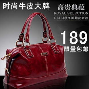  香港代购/休闲时尚蜡油皮包包手提单肩斜跨休闲热卖女包