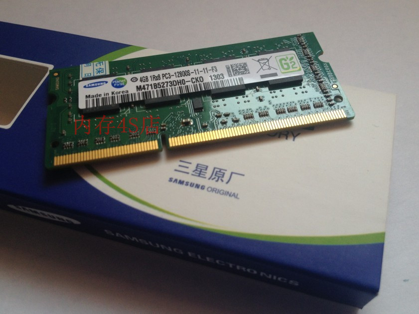 三星4G DDR3 1600笔记本内存条 兼容1333\/1