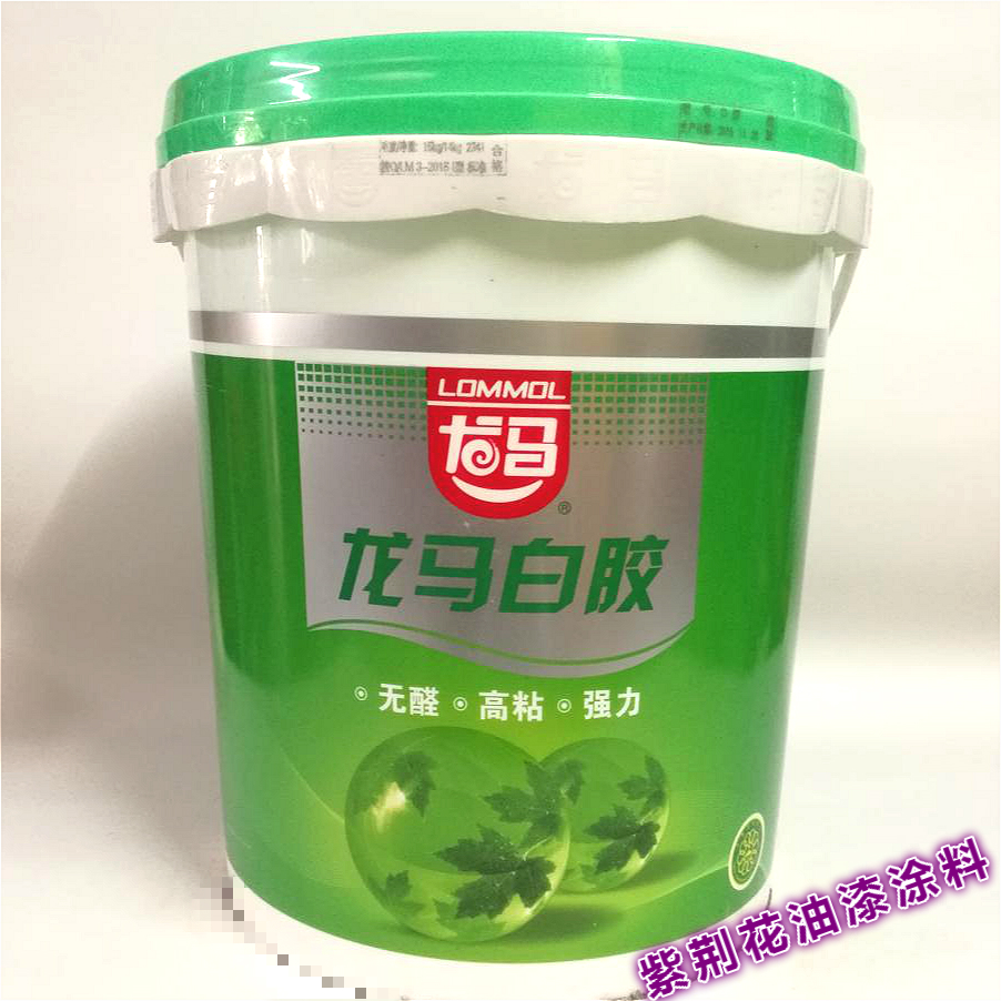 龙马环保白乳胶/2kg/14kg/无醛高粘强力/油漆涂料在类目 基础建材, 油漆, 油漆辅料, 胶水/胶粘剂中 - 来自Buy2taobao.com提供专业的淘宝代购服务