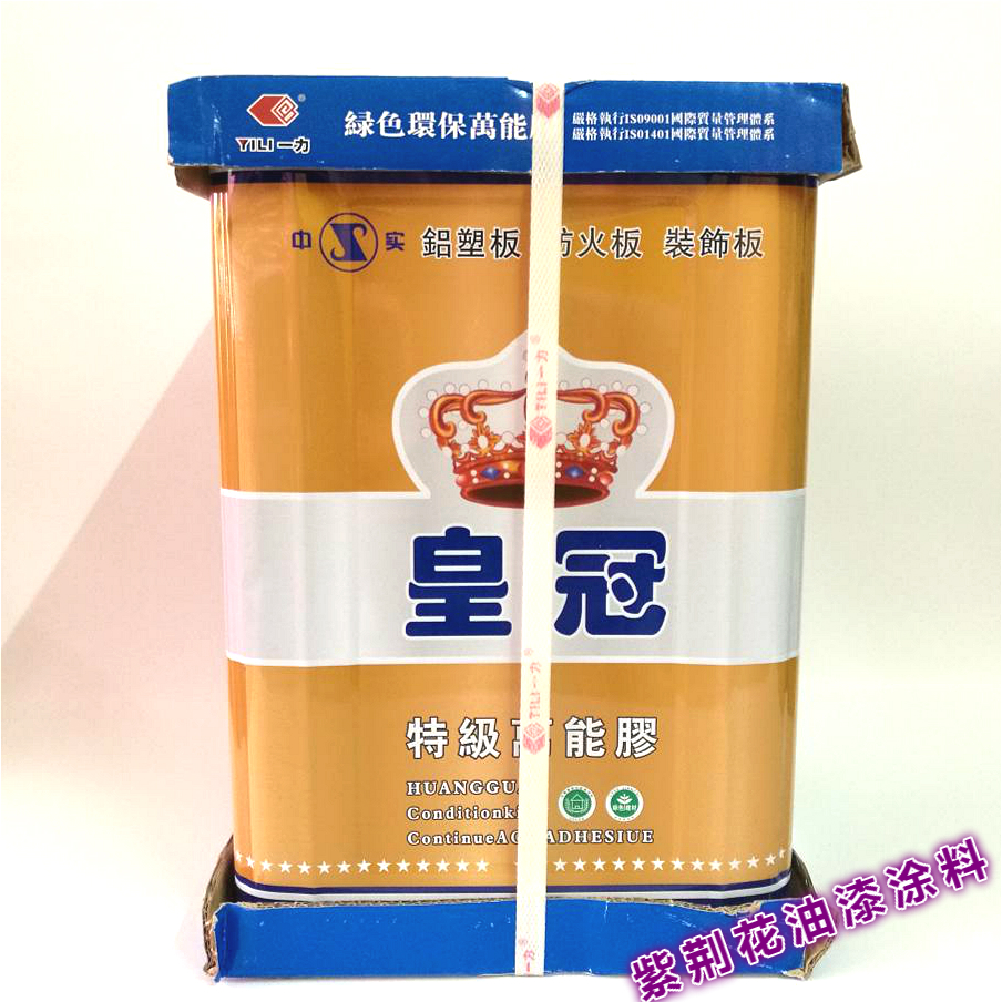 Excellent adhesive /2kg/9kg/ Strong sticky/Paintin the Basic building materials , Paint , Paint materials , Glue/Adhesive category - from Buy2taobao.com to provide professional Taobao agent buy service