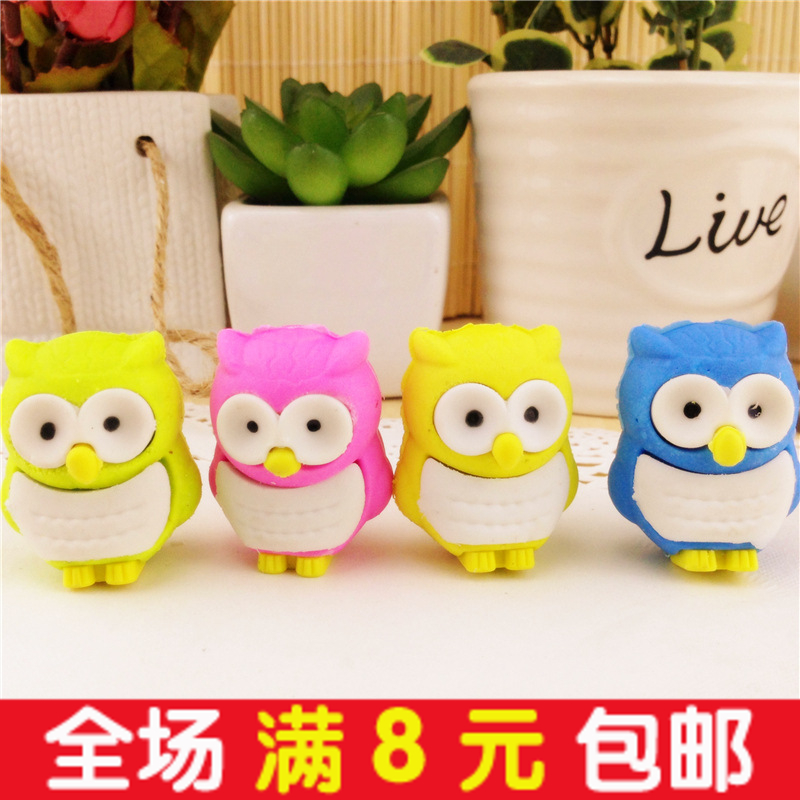 Creative stationery Cartoon lovely animal Owl eraser student children rubber Stationery prizein the Electronic Dictionary/Electronic paper book/Stationery , Everyday school supplies , Eraser category - from Buy2taobao.com to provide professional Taobao agent buy service