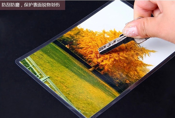 洗照片塑封照片冲印照片塑封照片覆膜照片晒相片打印照片冲洗相片在类目 个性定制/设计服务/DIY, 照片冲印中 - 来自Buy2taobao.com提供专业的淘宝代购服务