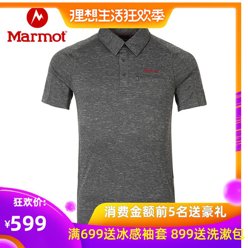 Matmot土拨鼠2018新款热卖男士速干透气短袖T恤翻领Polo衫S43630|ruв категории открытый/альпинизм/в поход/Поездки товаров, открытый одежды, скорость сухой белье, скорость сухого футболку - от Buy2taobao.com для оказания профессиональной услуги покупки агента Taobao