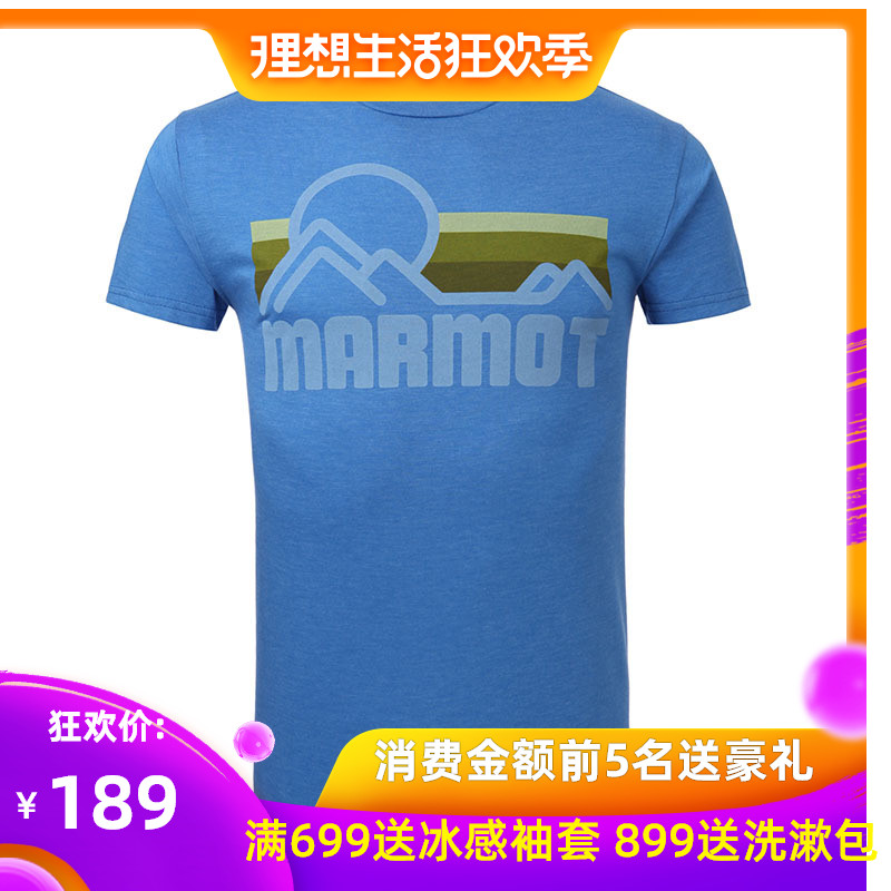 marmot土拨鼠春夏男士户外运动柔软棉质速干短袖印花T恤F900453|ruв категории открытый/альпинизм/в поход/Поездки товаров, открытый одежды, скорость сухой белье, скорость сухого футболку - от Buy2taobao.com для оказания профессиональной услуги покупки агента Taobao