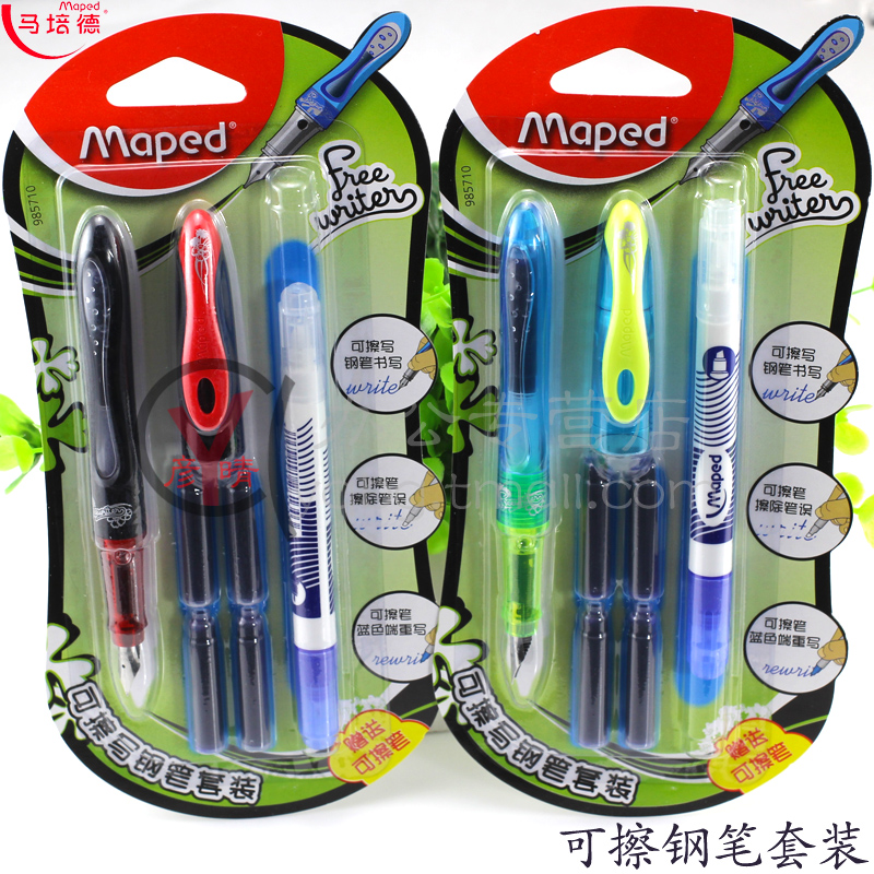 Ручка перьевая Pilot 78G 78G+ Ручка перьевая Pilot 78G 78G+