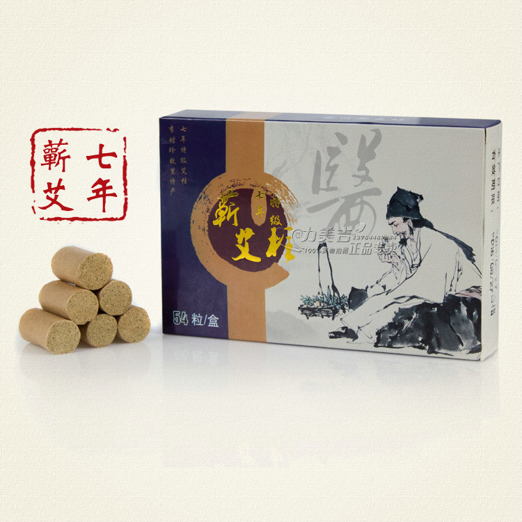 湖北蕲艾柱 七年陈艾柱 艾条 随身灸 专用艾柱在类目 个人护理/保健/按摩器材, 各类配件, 经络保健器材配件, 温灸器配件中 - 来自Buy2taobao.com提供专业的淘宝代购服务